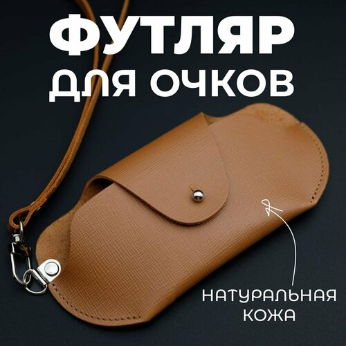 ���� ����� ��� ����� �� ������ �� ����������� ���� Daria Pugach, ������ ��� �����, ������ �� 1526 ���