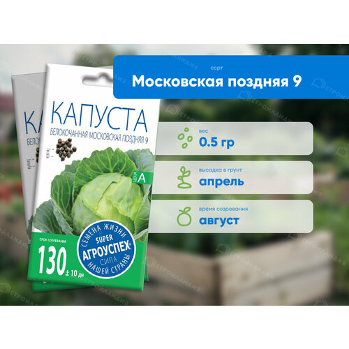 ���� ������ ������� ������������ ��������� ���������� ������� 9 0,5 � 1 ��, ������ �� 420 ���