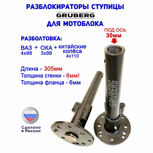 ���� ������� ��������� ���������������� ��������� ��� ���� ��� R13 (4�98) (L-305��, D-30), ������ �� 6950 ���