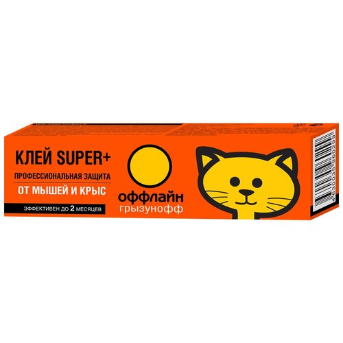 ���� ������� ������� ��������� Super Plus (10 ��.�.) ��������� 1 ��., ������ �� 360 ���