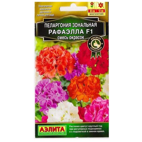 ���� ������ ��������� ������ ���������� �������� F1, ����� �������, 5 ��., ������ �� 157 ���