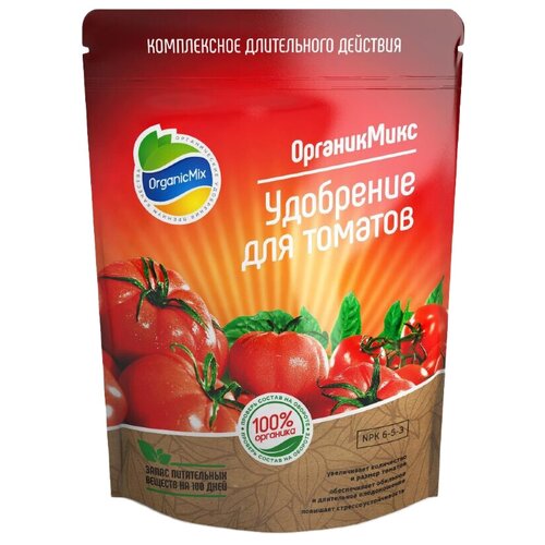   Organic Mix  , 200 , 1 .   -     , -, 