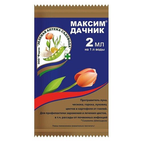 ���� ������� ������ �������� ��������������� ����, �������, ������, ������� ������ � ��������� �� ����� ������ ������, 2 ��, 2 �, ������ �� 73 ���