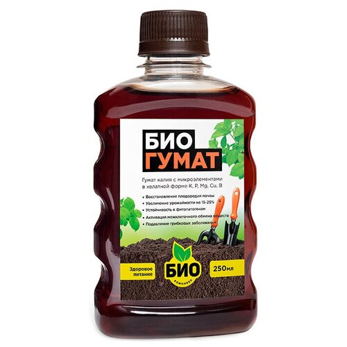   - , 0.25 , 250 , 1 .,   207 