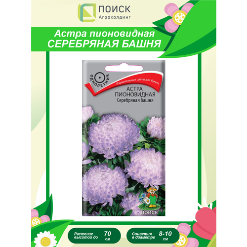 ���� ����� ����������� ���������� �����, ������ �� 78 ���