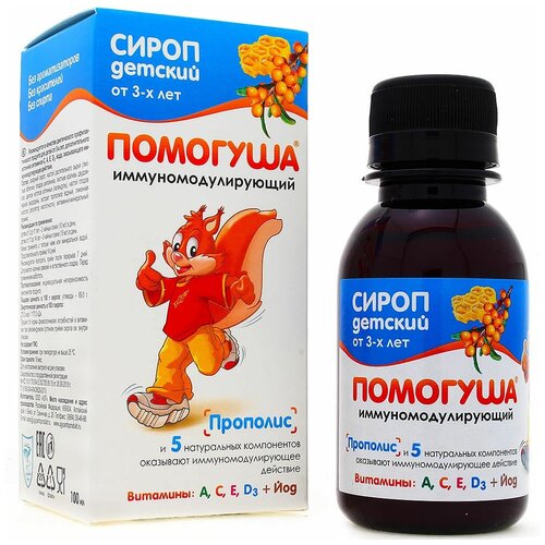 ���� ����� �������� ������������������, 200 �, 100 ��, ������ �� 341 ���