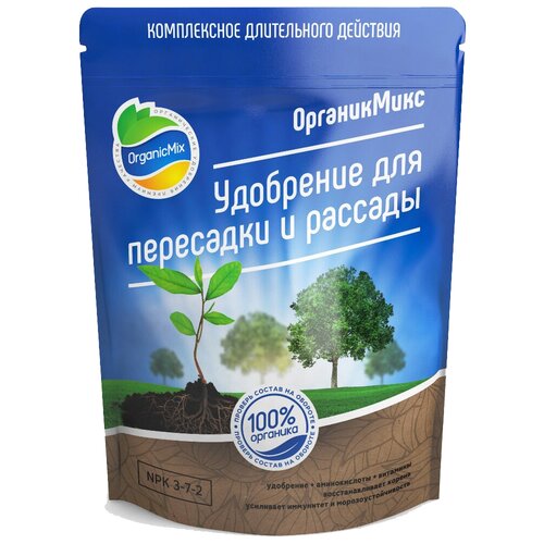   Organic Mix    , 0.9 , 850 , 1 .   -     , -, 