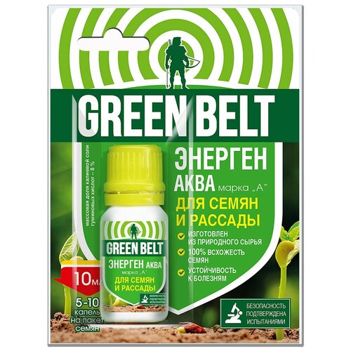   Green Belt      , 0.01 , 10 , 1 .   -     , -, 