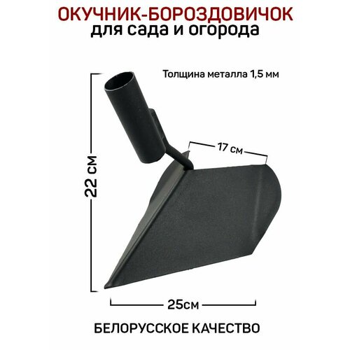 ���� ������������-������� ������ �����, ������ �� 694 ���