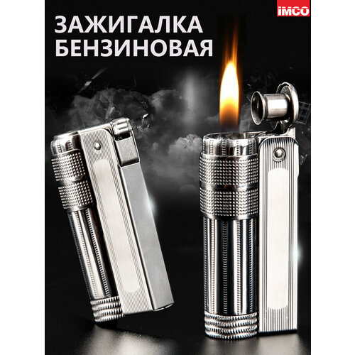 ���� ���������� ��������� IMCO, 2 ��., ������ �� 1855 ���