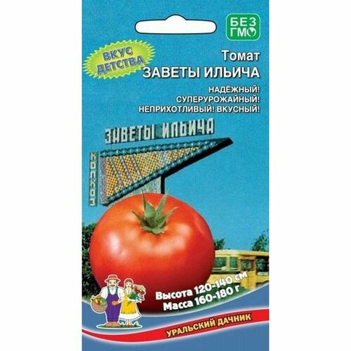 ���� ������ ����� ������ ������ (�����������), �����������, 20��, ������ �� 42 ���