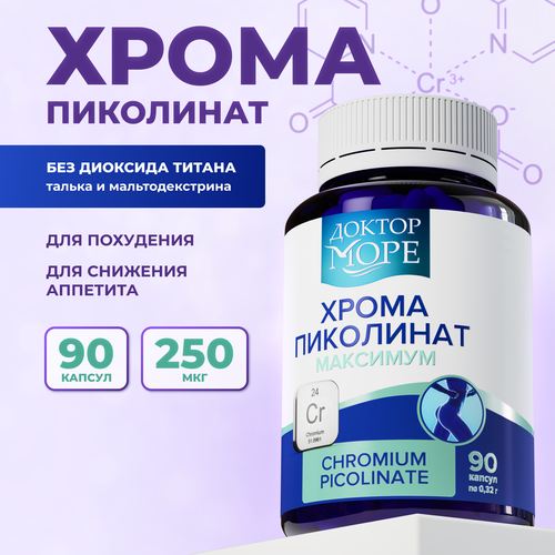 ���� ����� ��������� ��������, Chromium picolinate maximum, 90 ������ ��� ��� ���������, �������� ���� � �������� ��������, ������ �� 484 ���
