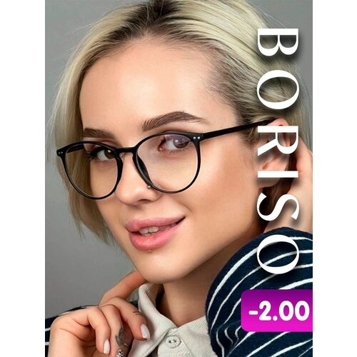 ���� ���� ��� ������ ������� ���������� � ���������� -2.00, ������ �� 916 ���