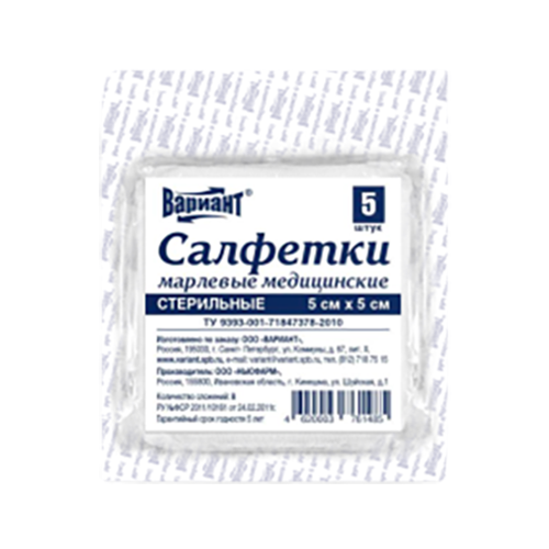     (8 ), 0.05  5 , 5 .,   47 