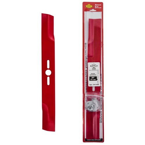 ���� ��� DDE 241-666 ��� Universal Shark 20