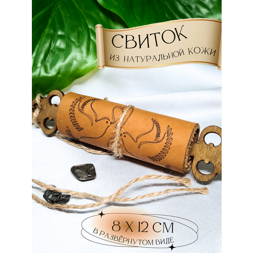   ,     ,    /      , ,  ,  ,   730 