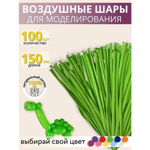 ���� ��������� ���� ��� ������������� 100 ��, ������ �� 445 ���