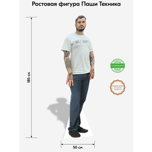 ���� ��������� ��� ����������, Indoor-ad, ���� ������ 2 �������� ������, ������ �� 2999 ���