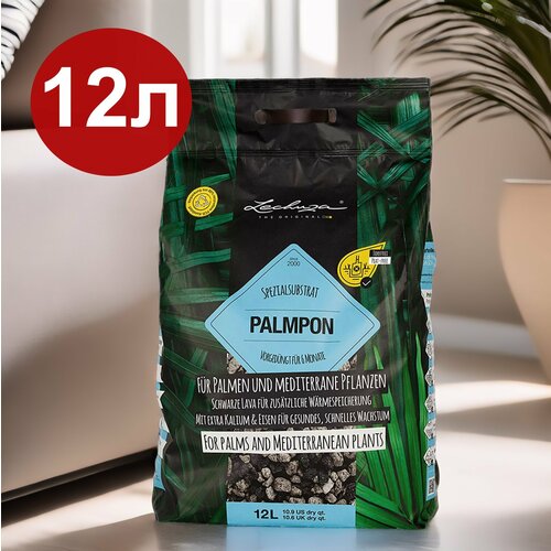 ���� ����� ��� ����� � ��������� ������� Lechuza 