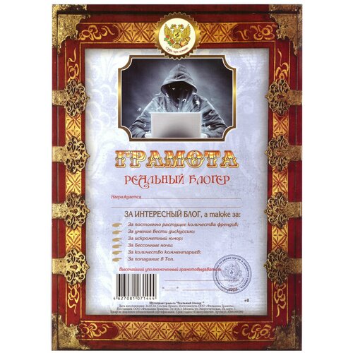 ���� ������� �������� ��� ����������� �������� ������, � ������� �4, ������ �� 239 ���