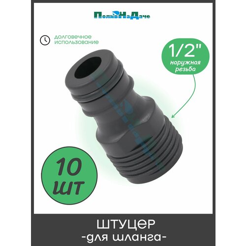 ���� ������ ��� ������ � �������� ������� 1/2