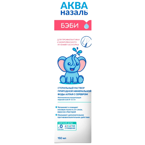 ���� ���������� ���� ���., 150 ��, 221 �, ������ �� 311 ���