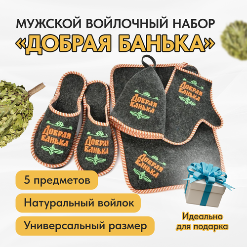 ���� ����� ��� ���� � �����, ������� ������� ������, ������ �� 1850 ���