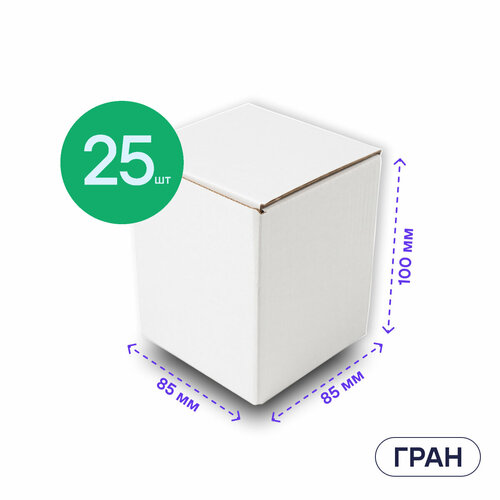 ���� ��������� ������� ��� ������� � �������� ������� ������ ������ BOXY ����, �����������, �����, 8,5�8,5�10 ��, � �������� 25 ��., ������ �� 831 ���