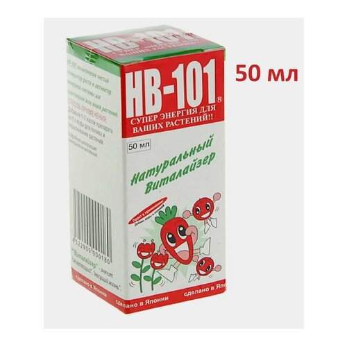 ���� �� 101 ���������� ����� (50 �� ������), ������ �� 2300 ���