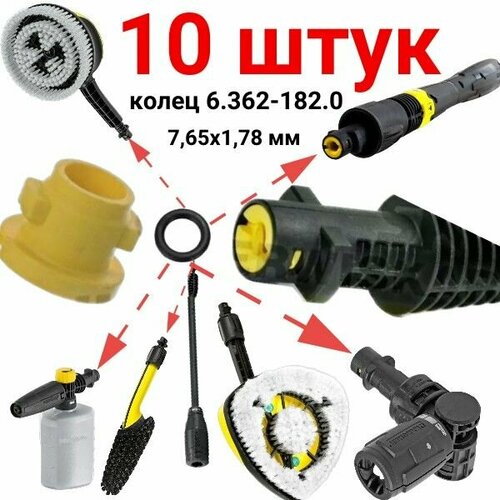 ���� VOD6 �������������� ������ ��� ������� ����� �������� ��������, 10 �� 6.362-182.0, ������ �� 270 ���