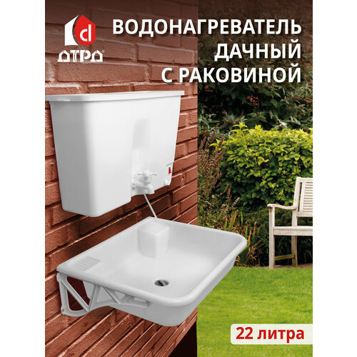 ���� ������ ��������������� 22 �����. �������� � ������ � �������., ������ �� 3400 ���