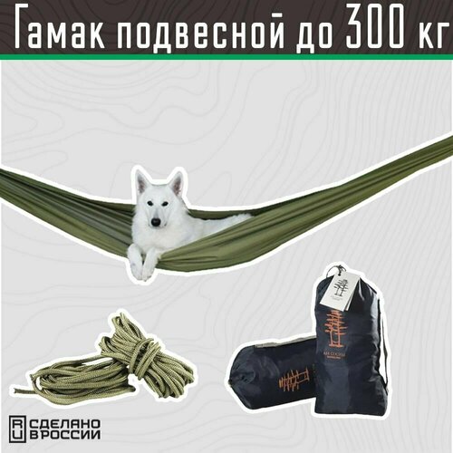 ���� ����� ��������� ��� ����� 320�145 ��� ���� ������������� ��������, ������ �� 2510 ���