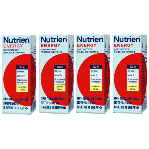  Nutrien ,   , 200 , , 4 .   -     , -, 