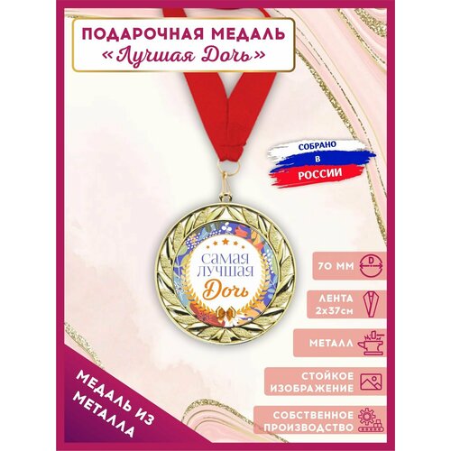 ���� ������ ������������� ���������� ������ ���� � ������ � ������� 1��, LinDome, ������ �� 299 ���