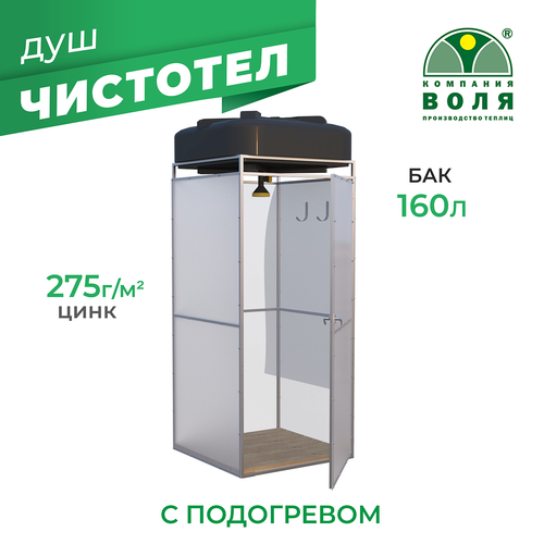 ���� ������� ������ 