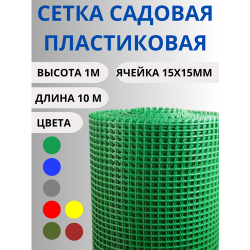 ���� ����� ������� ����������� ��.15�15�� 1�10� �������, ������ �� 1748 ���