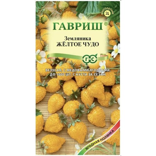     , 1 , ,  0,03,   188 