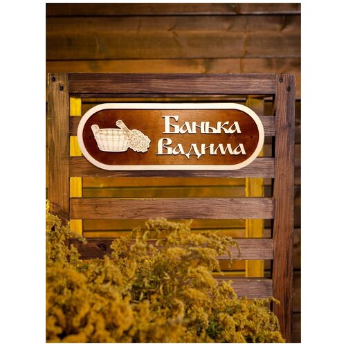 ���� �������� � ������ ���������, ������ �� 499 ���