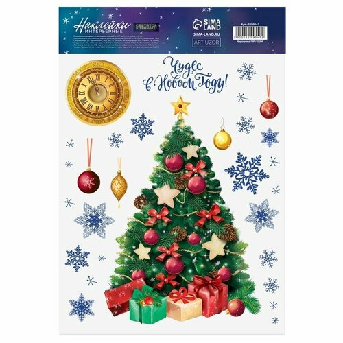 ���� ��� ���� ����������� �������� �� ���������� ����� ������ � ����� ����, 21 � 29,7 ��, ������ �� 157 ���