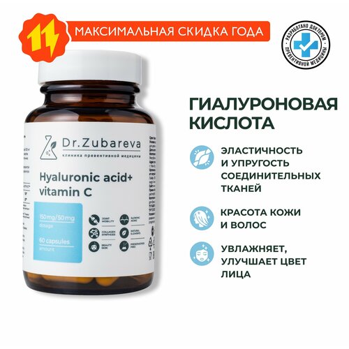 ���� ������������ ������� � ��������� � Dr. Zubareva | �������� ������� / �������� ��� ����������� �������� �����, ������ � ����, ������ �� 1875 ���
