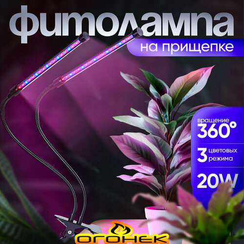 ���� ���� ����� ��� �������� � �������� �� �������� ������ OG-LDP20, ������ �� 1200 ���