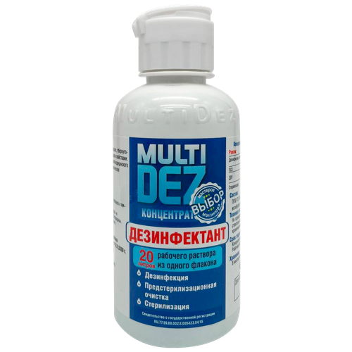 ���� ������� ������������ MultiDEZ ����������, 200 ��, ��� ������: ����-���, ������ �� 461 ���