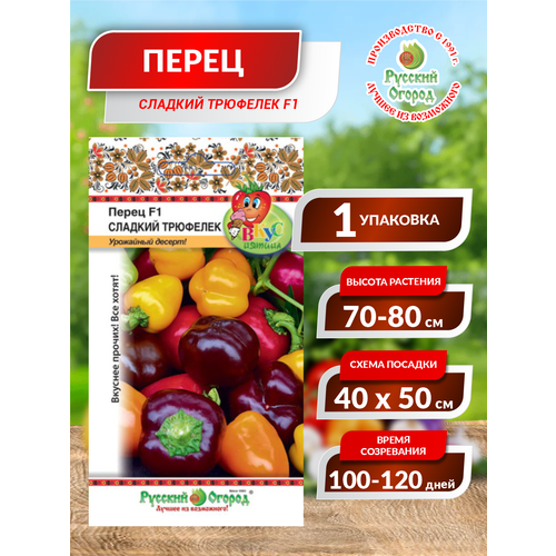 ���� ����� ������� �������� F1 ����� (����������) 8�� �����, ������ �� 130 ���