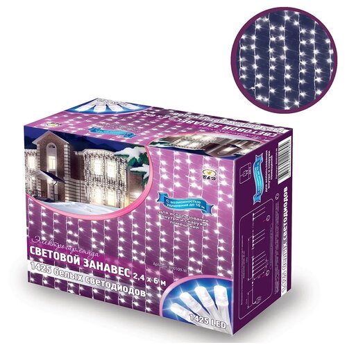 ���� �������� B&H �������� ������� BH0109-W, 2.4 � 6 �, 1425 ����, �����/����������, ������ �� 5830 ���