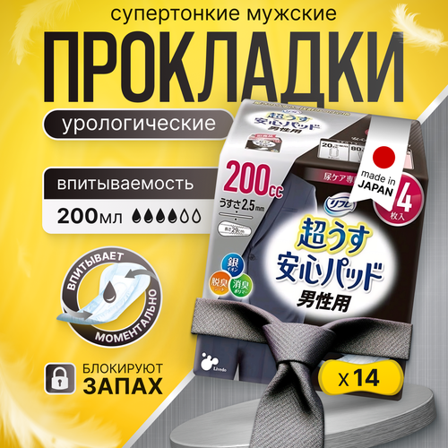 ���� ��������� ������������� ����������� ��� ������ LiveDo 