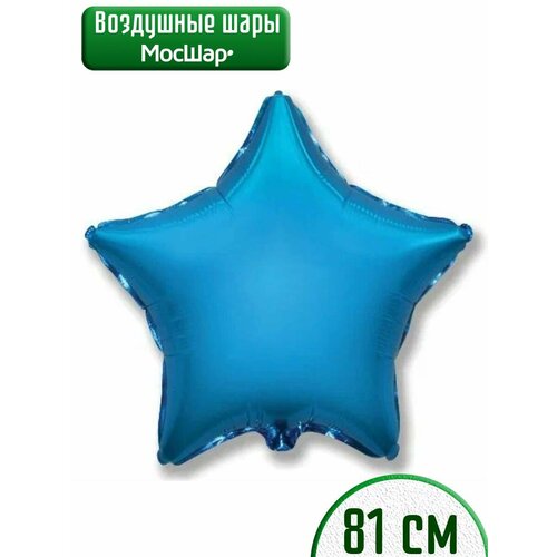 ���� ������ ��������� ��� �������������� ������ ��� ��������� 81 ��, ���� �����, ������ �� 329 ���