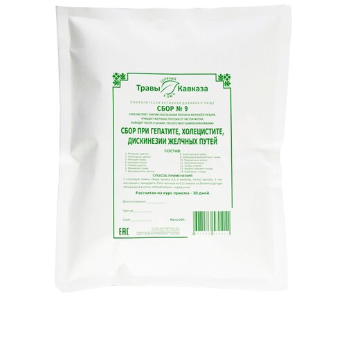 ���� ����� ������� ���� �9 ��� ��������, �����������, ���������� ������� �����, 200 �, ������ �� 879 ���