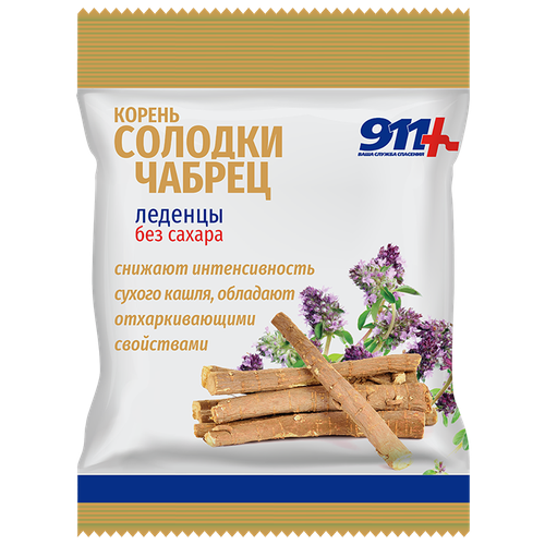 ���� 911 ���� ������ �������� ������ �������, ������ � ��������� � ��� ������ ����� �������, 50 �, ������ �� 240 ���