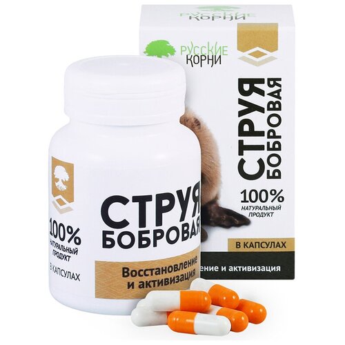 ���� �������� ����� � ������ �������� �� �����, 30 ������, - 