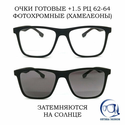 ���� ���� ��� ������ ����������� ������� � ���������� +1.50, ������ �� 1125 ���